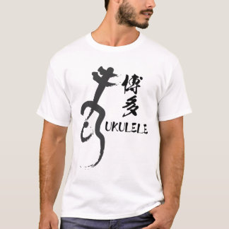 T-SHIRT HAKATA UKULELE