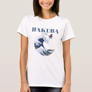 T-shirt HAKUBA Ski, Art Japonais Vintage