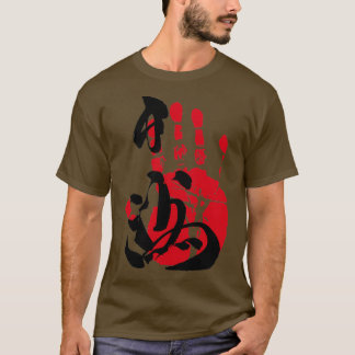 T-shirt Hakuho Sumo Tegata
