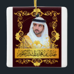 T-Shirt Hamdan bin Rashid Al Maktoum Ceramic Ornament<br><div class="desc">Commentary of Sheikh Mohammed bin Rashid Al Maktoum</div>