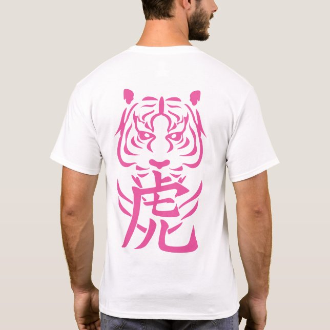 T-shirt Hanekawa Tsubasa (Dos)