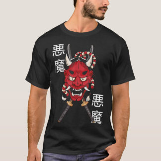 T-shirt Hannya Mask - Japanese Female Demon Mask - Katana