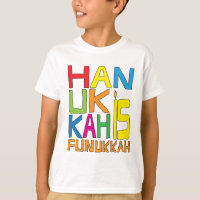 Hanoukka est la chemise Funukkah