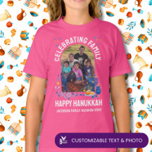 HANOUKKA FAMILLE REUNION Personnalisable Enfants P