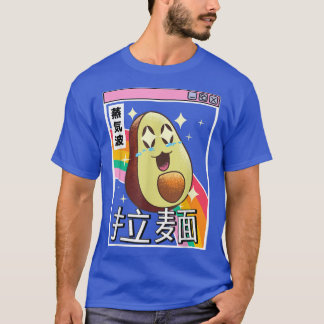 T-shirt Happy Avocado Arc-en-ciel japonais style 80s Otaku