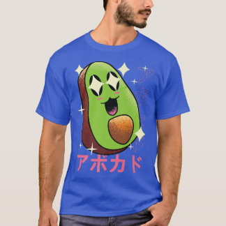 T-shirt Happy AvocadoAnime ArtOtaku Japonais Nourriture Es