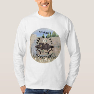 T-shirt Happy Bar Mitzvah Jerusalem Kotel Western Wall