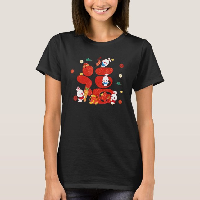 T-shirt Happy Chinese New Year 2023 Year Of The Rabbit Zod (Devant)