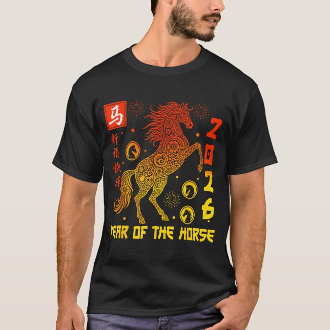 T-shirt Happy Chinese New Year 2026 Traditional Year Of Th (Devant)
