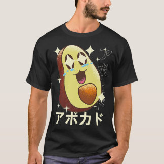 T-shirt Happy Kawaii Avocado