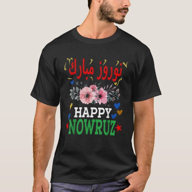 T-shirt Happy Nowruz Mubarak Norouz Iranian Persian New Ye (Devant)
