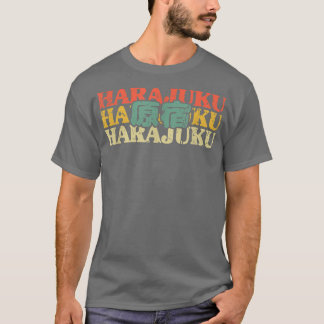 T-shirt Harajuku Japon Kanji Japonais Kanji Caractère Vint