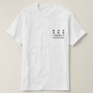 T-SHIRT HARAMBE