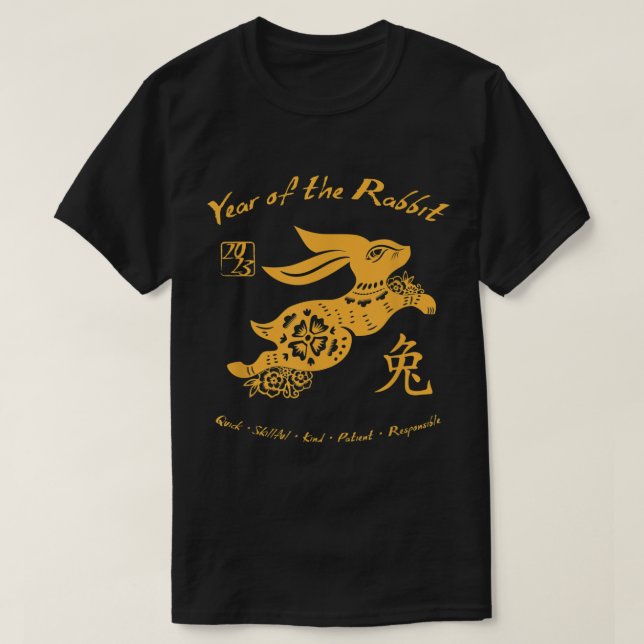 T-shirt Harlem Renaissance des années 1920 Histoire noire  (Design devant)