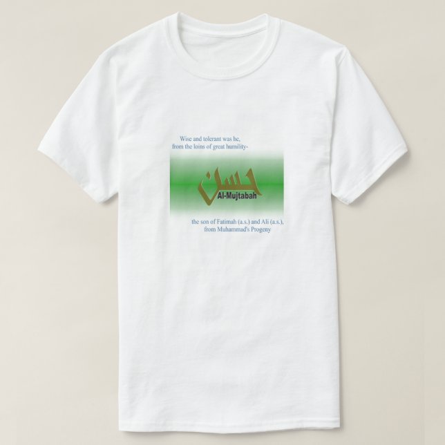 T-shirt Hasan Al-Mujtabah (Design devant)