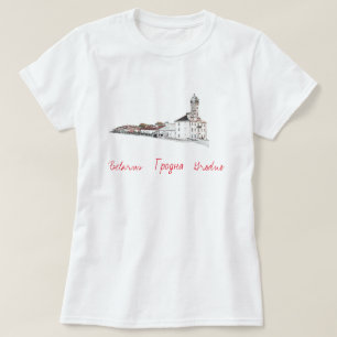 T-shirt haut Belarus Bélarus Grodno Гродна