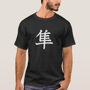 T-shirt Hayabusa (faucon)