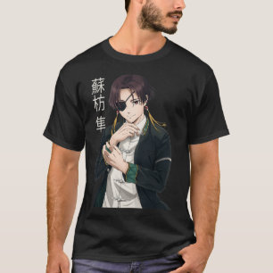T-shirt Hayato Suo - Brise-Vent