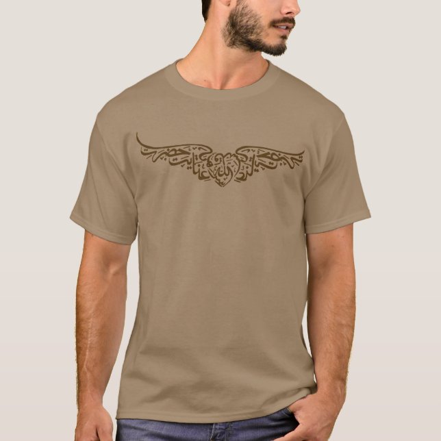 T-shirt Hazrat-i Tughra (Devant)