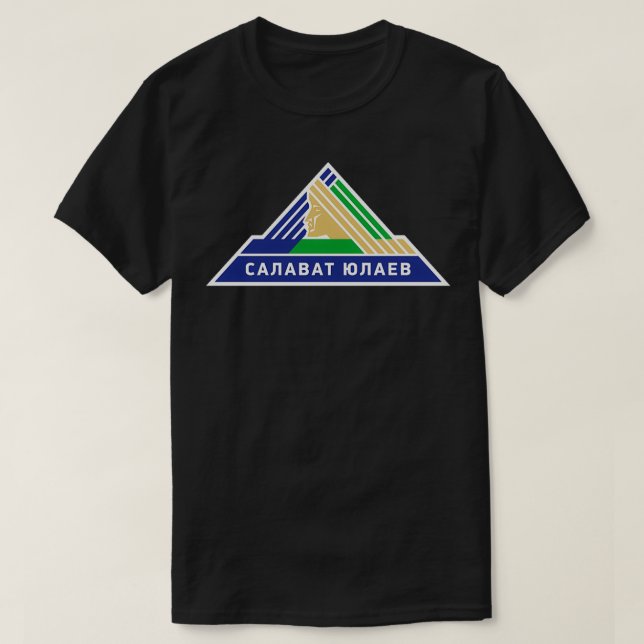 T-shirt HC Salavat Yulaev Hockey (Design devant)