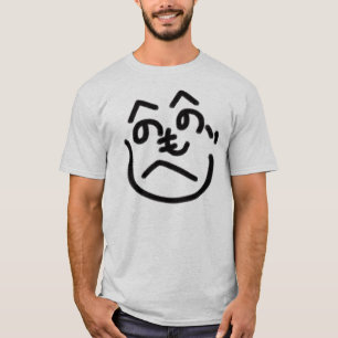 T-shirt Hé ! Non ! Hé ! Non ! Plus ! Hé ! Z !