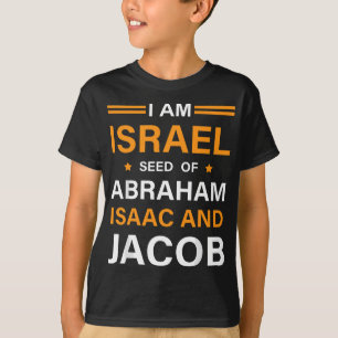 T-shirt Hébreu israélite - FABRIQUÉ À JÉRUSALEM VENDU À AM