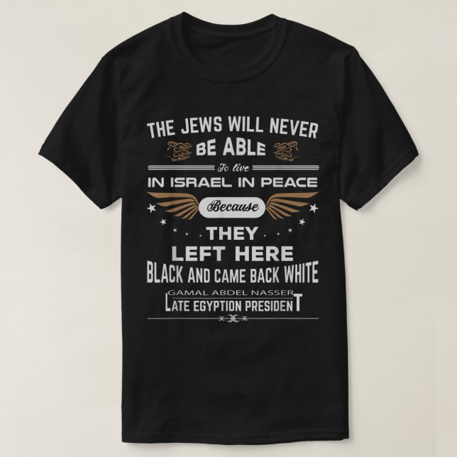 T-shirt Hébreu Israélite Vêtements Juda gauche Noir Torah  (Design devant)