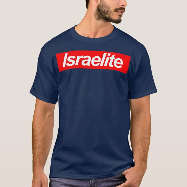 T-shirt Hébreu vêtements pour hommes et femmes Israélite (Devant)