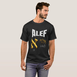 T-Shirt Hebrew Alef Letter and His Spiritual Wealt