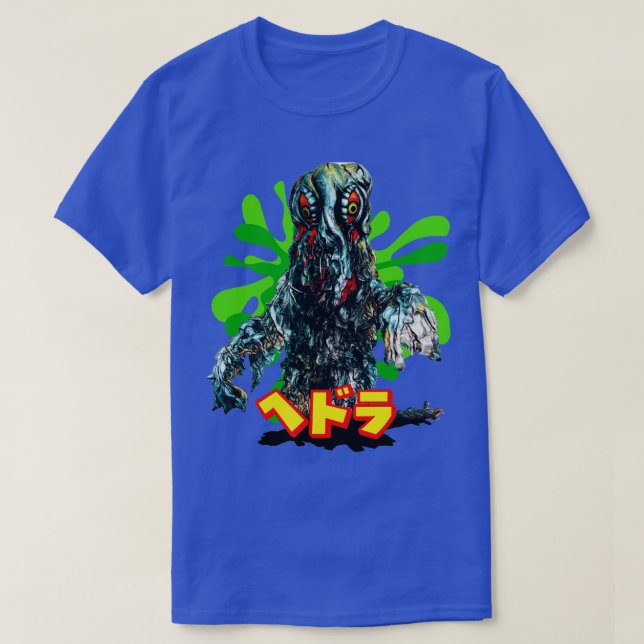 T-shirt Hedorah Exclusive (Design devant)