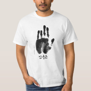T-shirt HERO ahn jung geun HANDPRINING