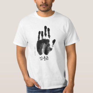 T-shirt HERO ahn jung geun HANDPRINING