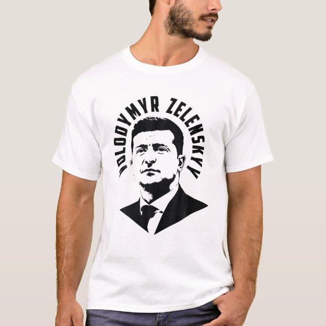 T-shirt Hero Volodymyr Zelensky I Need Ammunition Not A Ri (Devant)