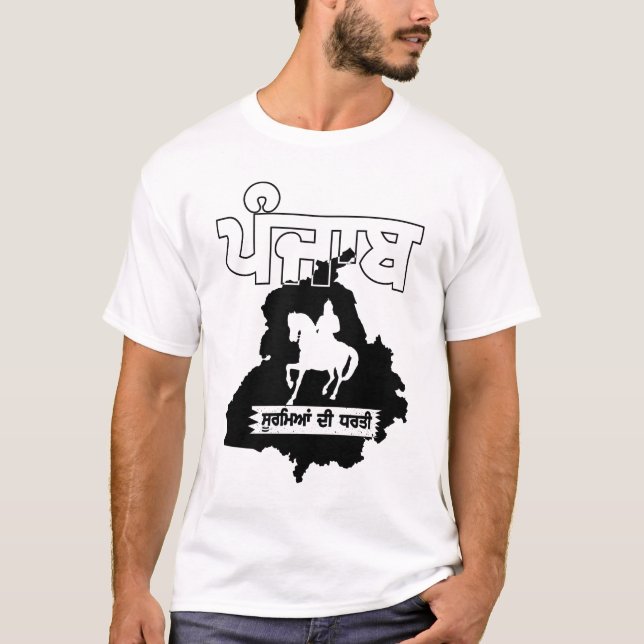 T-shirt HÉROS PUNJAB - PUNJABI SOORME - Noir (Devant)