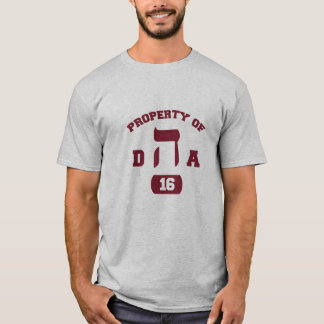 T-shirt Hillel DHA