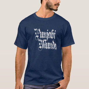 T-shirt Hip Punjabi Munda Funny Desi Design de chemises in