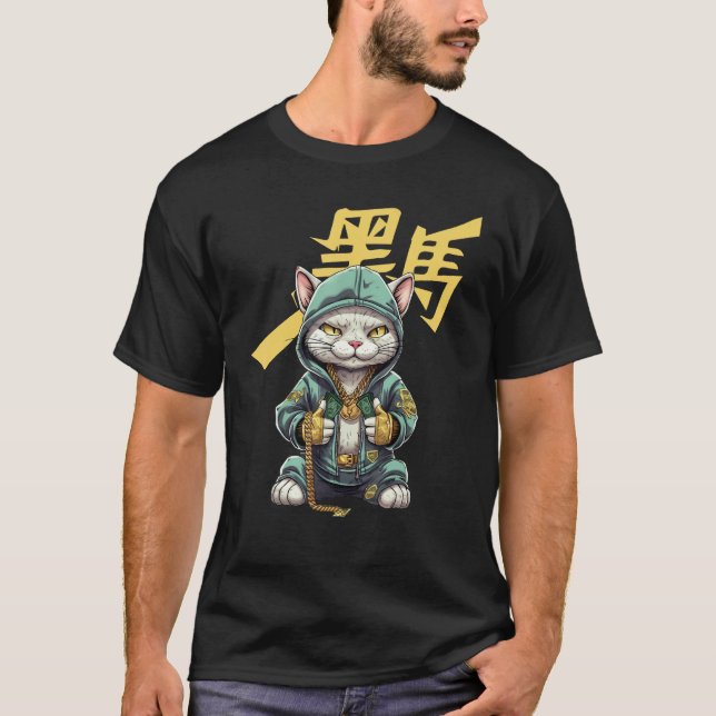 T-shirt HipHop Cat Gangster Boss 1 (Devant)