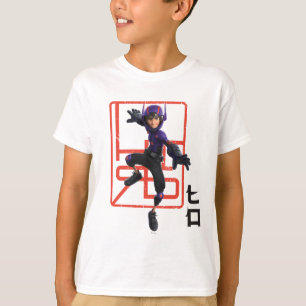 T-shirt Hirō