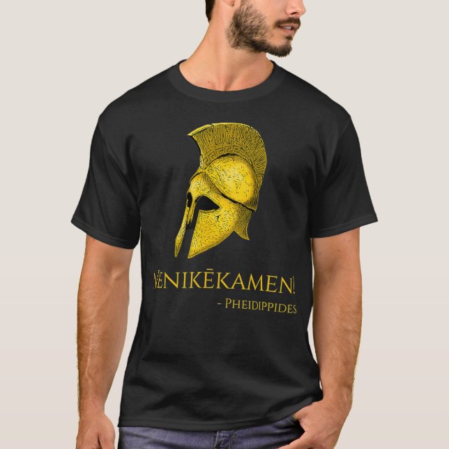 T-shirt Histoire grecque ancienne Nous avons gagné Pheidip (Devant)