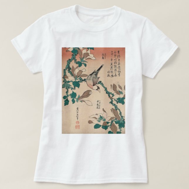 T-shirt Hokusai Java Sparrow sur Magnolia GalleryHD (Design devant)