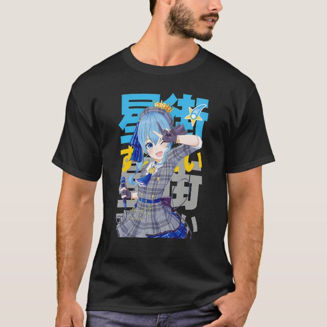 T-shirt Holo No Graffiti grands moments (Devant)