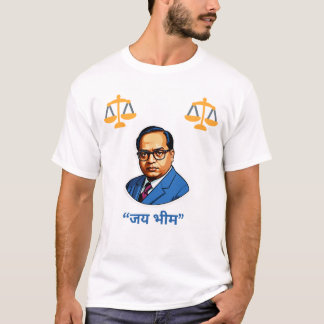 T-shirt Hommage à la justice du Dr B. R. Ambedkar – Mini “
