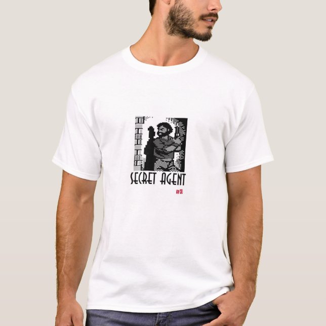 T-shirt Homme d'agent secret (Devant)