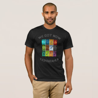 T-shirt Homme maintenant