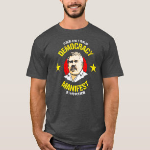 T-shirt Homme Voici le Manifeste Démocratique chinois succ