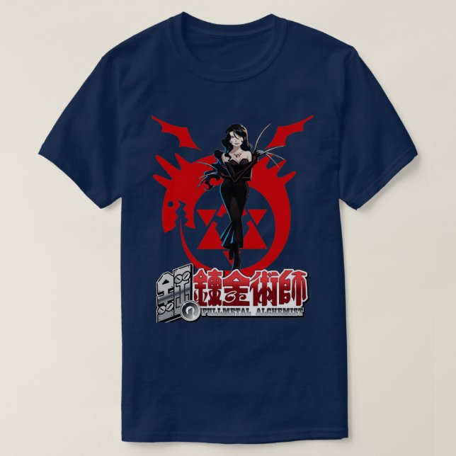 T-shirt Homunculus 2 (Design devant)