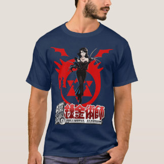 T-shirt Homunculus 2