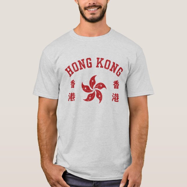 T-shirt Hong Kong  (Devant)