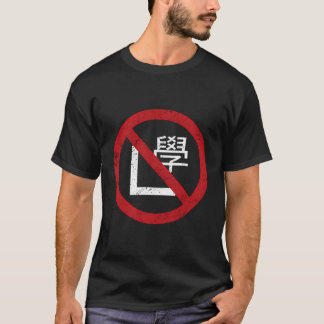 T-shirt Hong Kong Pas de conducteur apprenti conducteur Si
