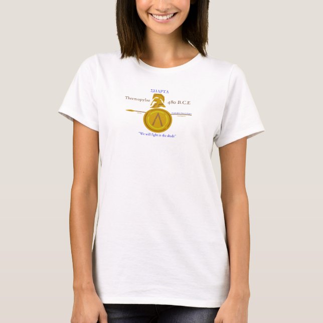 T-SHIRT HOPLITE SPARTIATE (Devant)